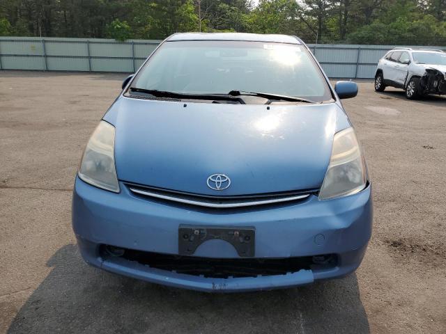 Photo 5 from auction – 2007 TOYOTA PRIUS with VIN JTDKB20U977658743