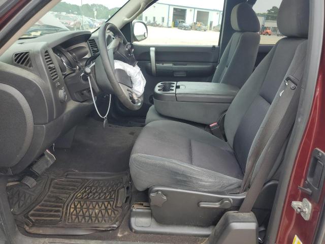 Photo 7 from auction – 2009 CHEVROLET SILVERADO with VIN 1GCEK29069Z204664