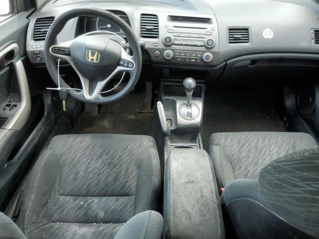 Photo 8 from auction – 2008 HONDA CIVIC EX with VIN 2HGFG12868H551038