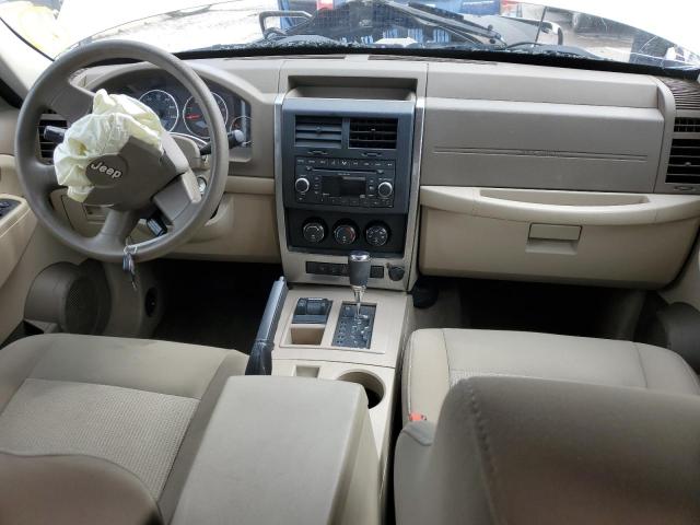 Photo 8 from auction – 2008 JEEP LIBERTY SP with VIN 1J8GN28K18W244355