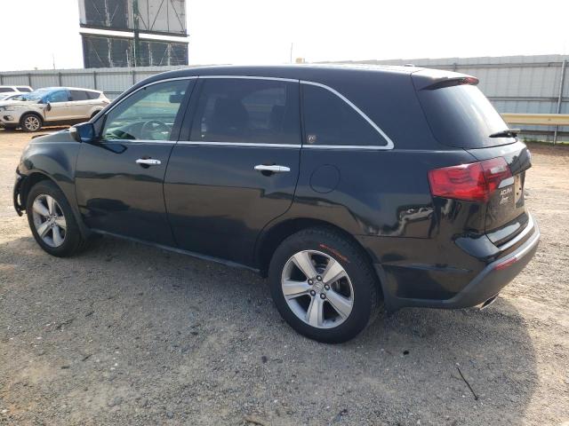 Photo 2 from auction – 2010 ACURA MDX with VIN 2HNYD2H26AH510210