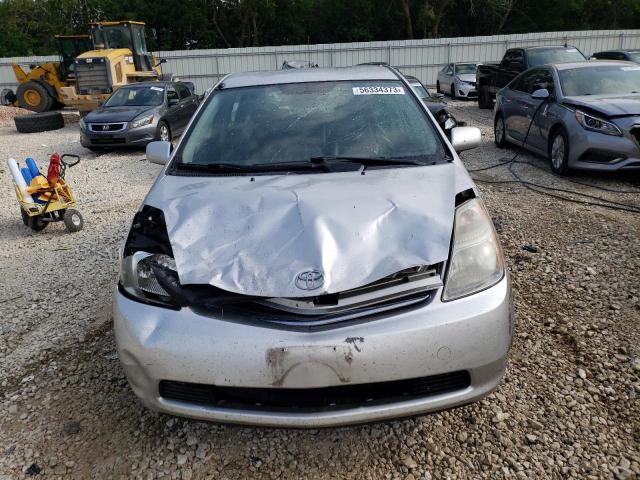 Photo 5 from auction – 2008 TOYOTA PRIUS with VIN JTDKB20U283323574