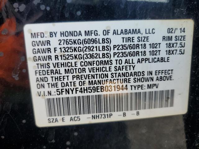 Photo 14 from auction – 2014 HONDA PILOT EXL with VIN 5FNYF4H59EB031944