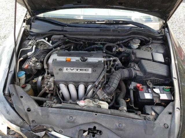 Photo 11 from auction – 2007 HONDA ACCORD EX with VIN 1HGCM56767A080333