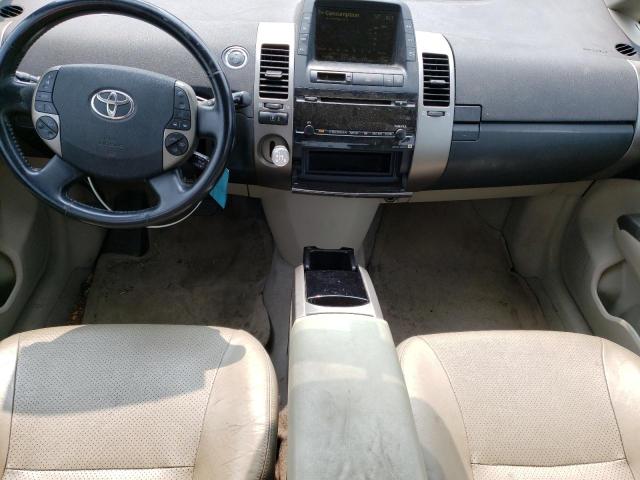 Photo 8 from auction – 2007 TOYOTA PRIUS with VIN JTDKB20U577593163