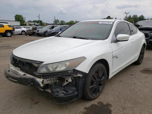 HONDA ACCORD EXL 2008 with VIN 1HGCS12898A020030 - Photo from auction