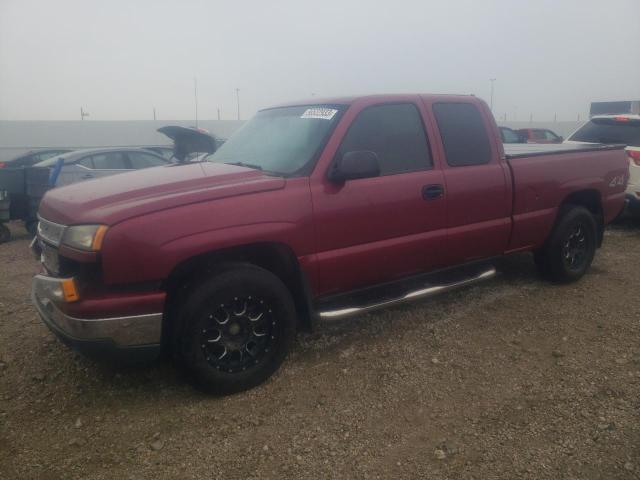 CHEVROLET K1500 SILV 2007 with VIN 1GCEK19VX7Z166018 - Photo from auction