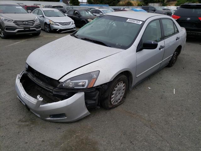 Photo 1 from auction – 2006 HONDA ACCORD VAL with VIN JHMCM56156C007952
