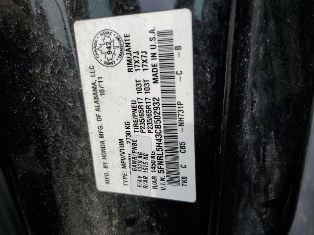 Photo 14 from auction – 2012 HONDA ODYSSEY EX with VIN 5FNRL5H43CB502932