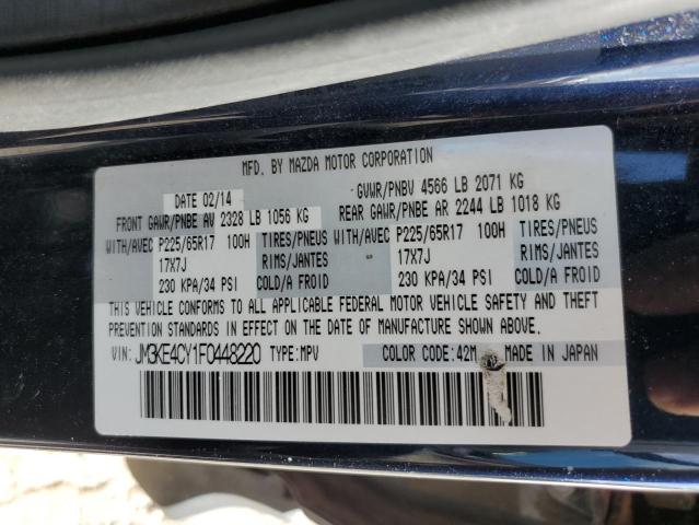 Photo 14 from auction – 2015 MAZDA CX-5 TOURI with VIN JM3KE4CY1F0448220