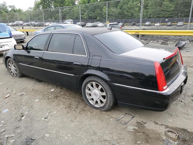 صورة رقم 2 من المزاد - 2008 CADILLAC PROFESSION مع VIN 1GEEK90YX8U600062