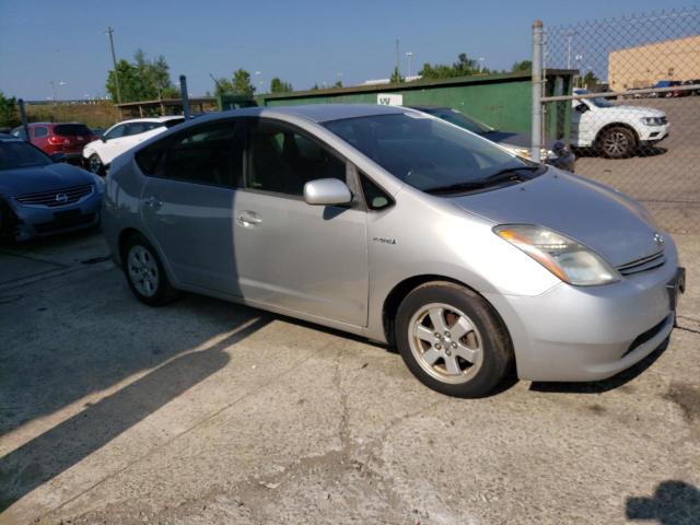 Photo 4 from auction – 2007 TOYOTA PRIUS with VIN JTDKB20UX77688091