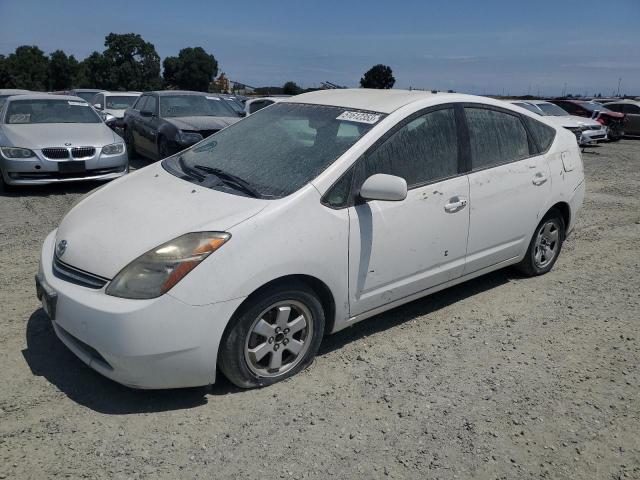 TOYOTA PRIUS 2008 with VIN JTDKB20U083359442 - Photo from auction