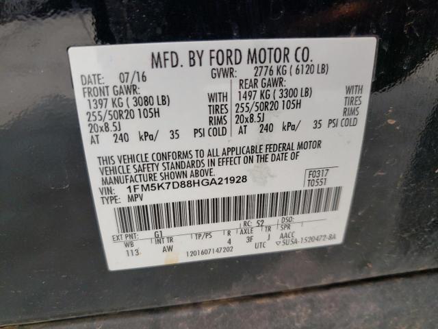 Photo 14 from auction – 2017 FORD EXPLORER X with VIN 1FM5K7D88HGA21928