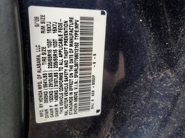 Photo 14 from auction – 2009 HONDA ODYSSEY EX with VIN 5FNRL38779B012162