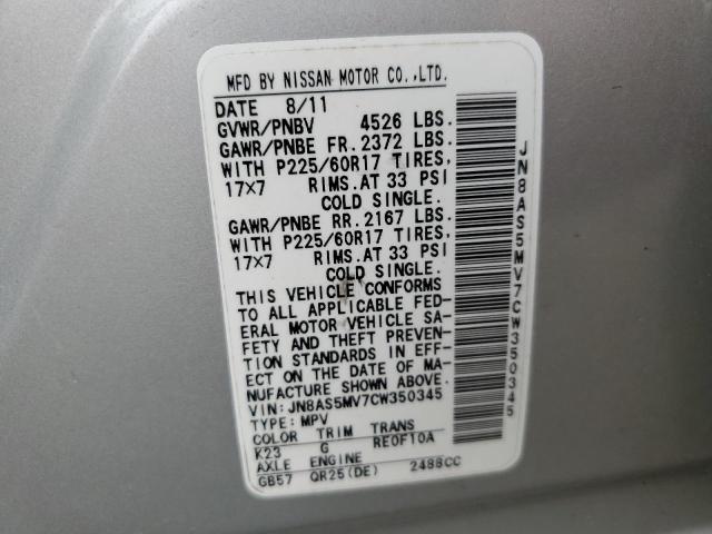 Photo 14 from auction – 2012 NISSAN ROGUE S with VIN JN8AS5MV7CW350345