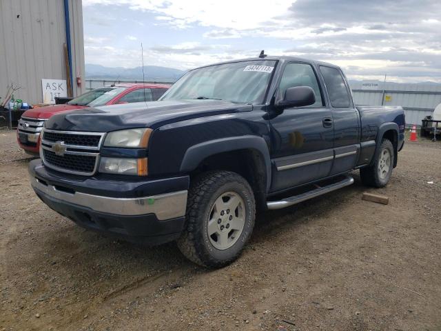 CHEVROLET SILVERADO 2007 with VIN 1GCEK19Z17Z140734 - Photo from auction