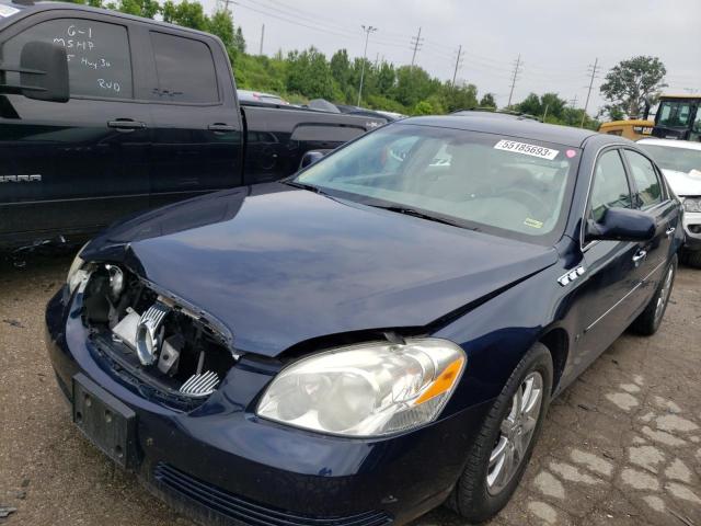 BUICK LUCERNE CX 2008 with VIN 1G4HD57288U197107 - Photo from auction
