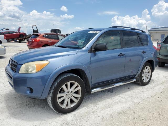 TOYOTA RAV4 2007 with VIN JTMZD33V375076426 - Photo from auction