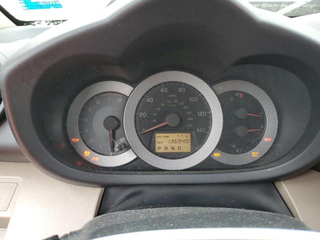 Photo 9 from auction – 2007 TOYOTA RAV4 with VIN JTMZD33V375071940