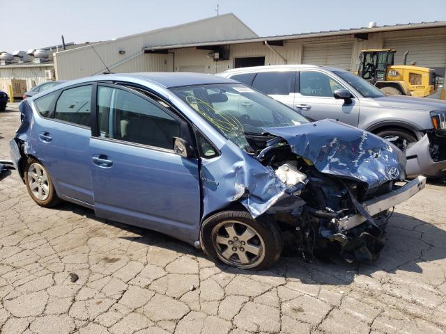Photo 4 from auction – 2009 TOYOTA PRIUS with VIN JTDKB20U097842374