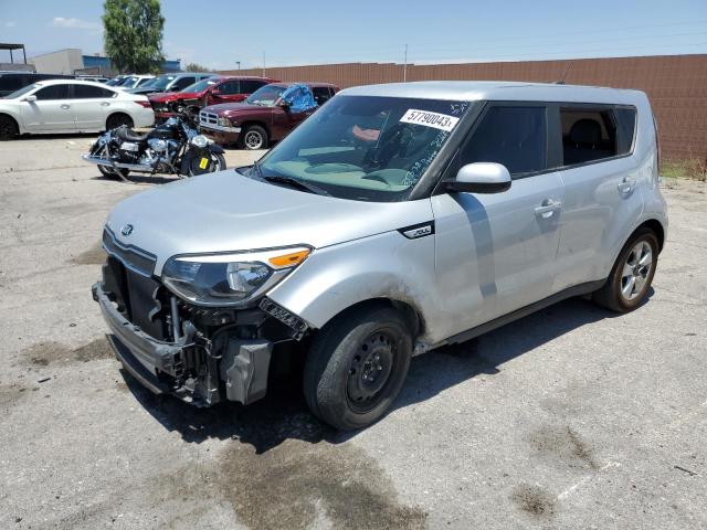 KIA SOUL 2017 with VIN KNDJN2A29H7483301 - Photo from auction