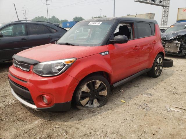 KIA SOUL + 2017 with VIN KNDJP3A50H7450844 - Photo from auction