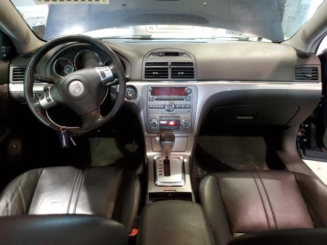 Photo 8 from auction – 2007 SATURN AURA XR with VIN 1G8ZV57777F173489