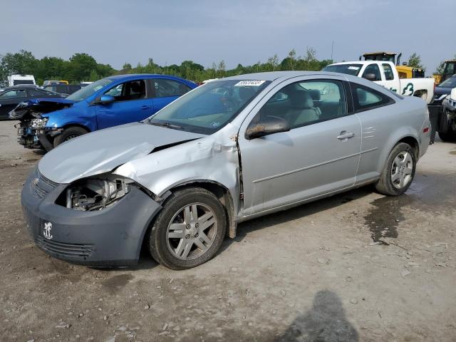 CHEVROLET COBALT LS 2008 with VIN 1G1AK18F687346319 - Photo from auction