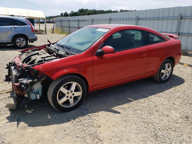 PONTIAC G5 2007 with VIN 1G2AL15FX77125947 - Photo from auction