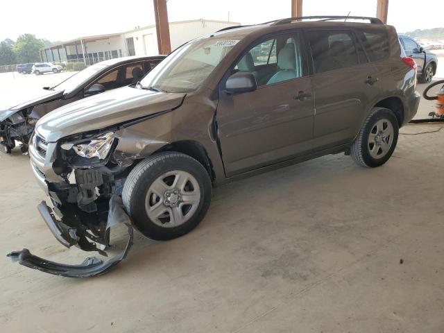Фото 1 с аукциона – 2012 TOYOTA RAV4 с VIN 2T3ZF4DV3CW126775