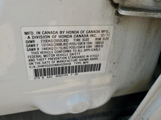 Photo 14 from auction – 2011 ACURA MDX with VIN 2HNYD2H28BH526958
