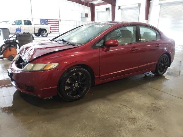 HONDA CIVIC EX 2010 with VIN 19XFA1F87AE019177 - Photo from auction