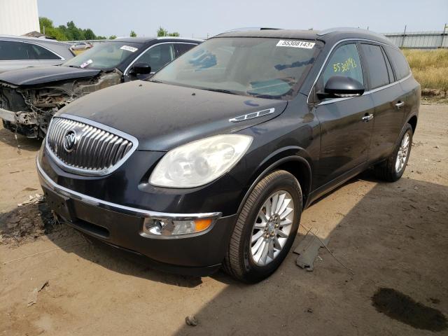 BUICK ENCLAVE 2012 with VIN 5GAKVCED1CJ324534 - Photo from auction