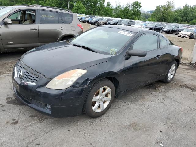 Photo 1 from auction – 2008 NISSAN ALTIMA 2.5 with VIN 1N4AL24E98C108372