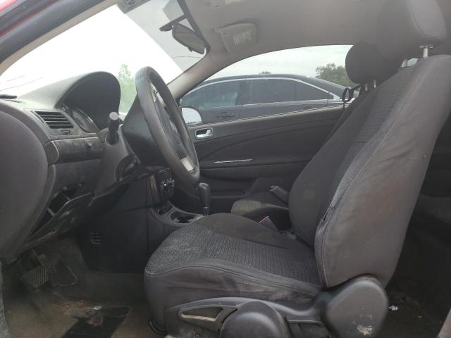 Photo 7 from auction – 2008 PONTIAC G5 with VIN 1G2AL18F287327971
