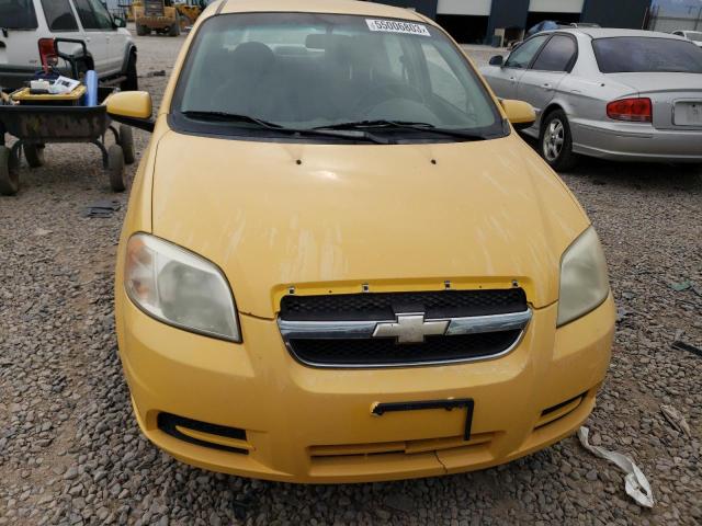 Photo 5 from auction – 2008 CHEVROLET AVEO BASE with VIN KL1TD56658B169058