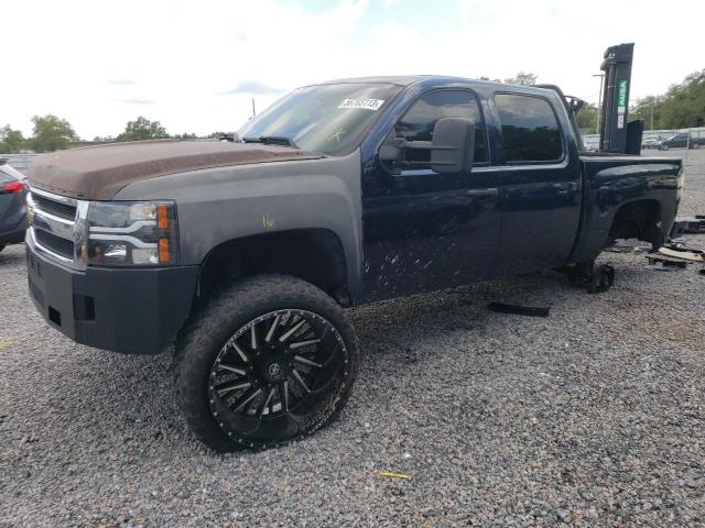 CHEVROLET SILVERADO 2008 with VIN 3GCEK133X8G145940 - Photo from auction