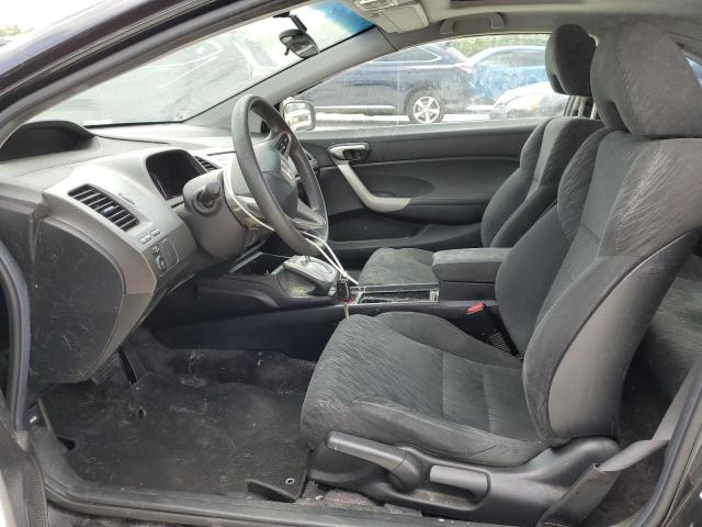 Photo 7 from auction – 2006 HONDA CIVIC EX with VIN 2HGFG12866H012710