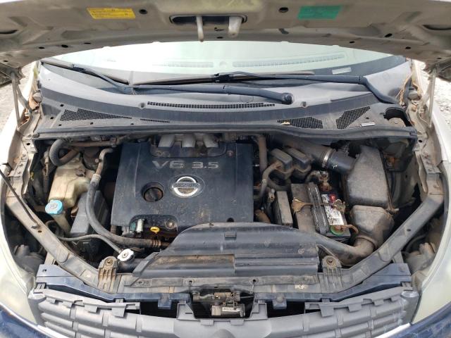 Photo 12 from auction – 2007 NISSAN QUEST S with VIN 5N1BV28UX7N118935