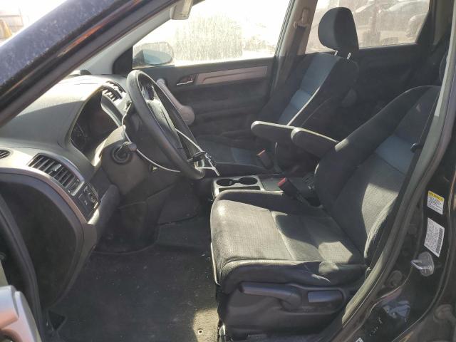 Photo 7 from auction – 2007 HONDA CR-V EX with VIN JHLRE48587C007693