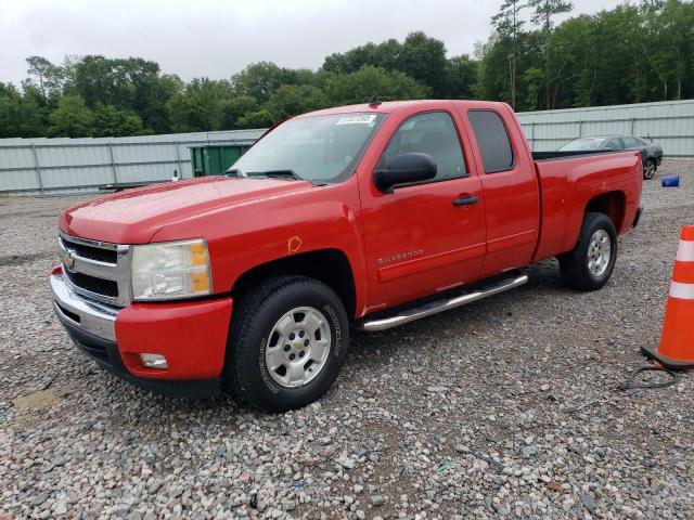 Photo 1 from auction – 2010 CHEVROLET SILVERADO with VIN 1GCSCSE00AZ137490