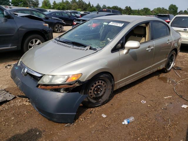 HONDA CIVIC LX 2007 with VIN 1HGFA16587L045200 - Photo from auction