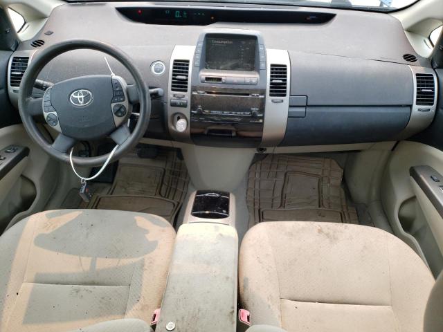 Photo 8 from auction – 2008 TOYOTA PRIUS with VIN JTDKB20U587754581