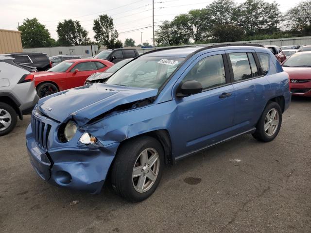 JEEP COMPASS 2007 with VIN 1J8FT47W17D250071 - Photo from auction