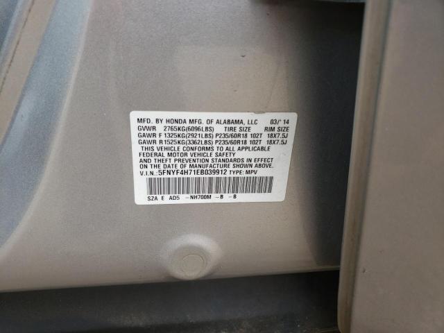 Photo 14 from auction – 2014 HONDA PILOT EXLN with VIN 5FNYF4H71EB039912