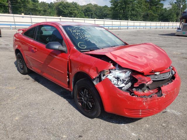 Photo 4 from auction – 2007 CHEVROLET COBALT LS with VIN 1G1AK15F577339381