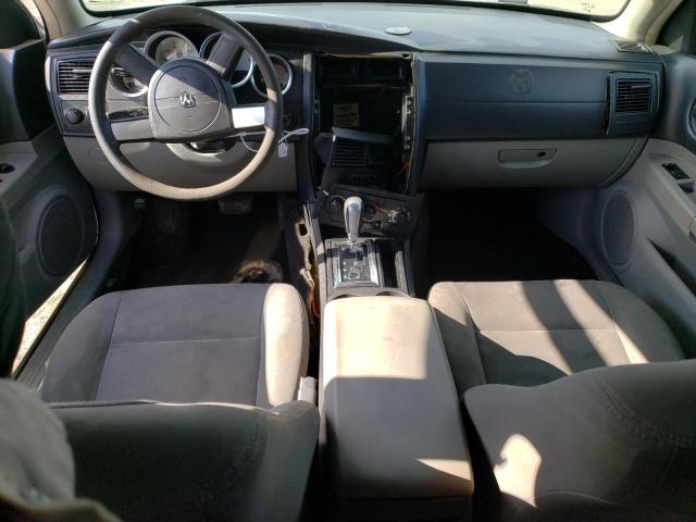 Photo 8 from auction – 2007 DODGE MAGNUM SXT with VIN 2D4FV47VX7H623087