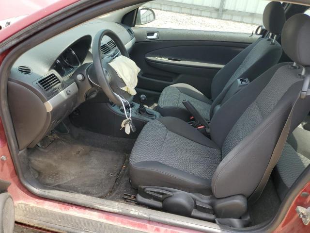 Photo 7 from auction – 2008 CHEVROLET COBALT LT with VIN 1G1AL18F987280328