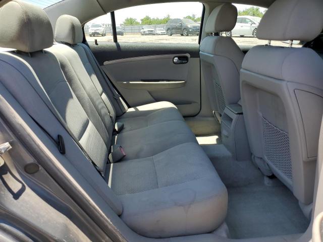 Photo 10 from auction – 2008 SATURN AURA XE with VIN 1G8ZS57N98F192571